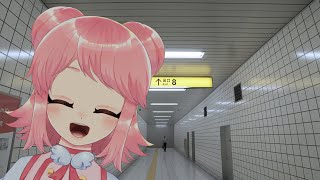 【8番出口】まいごで～す✌