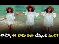 Vedhika Dance At Beach Latest Telugu Cinema News Silver Screen