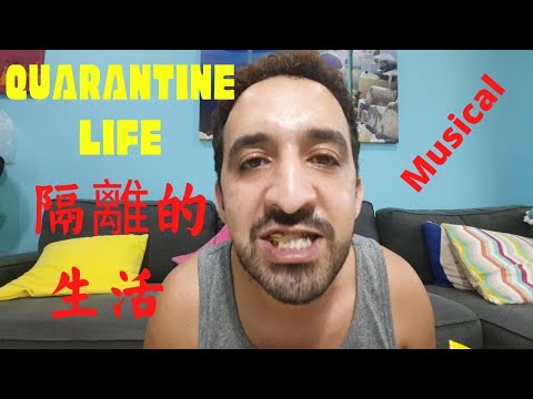 Quarantine Life | 隔離的生活 | Rabi Guim Guim