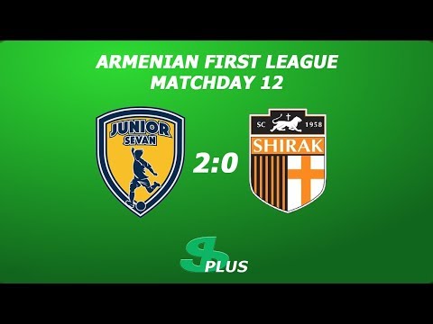 AFL, Matchday 12 FC Junior Sevan - FC Shirak-2 2-0