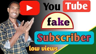 Youtube fake subscriber || how to increase fake subscribers in youtube