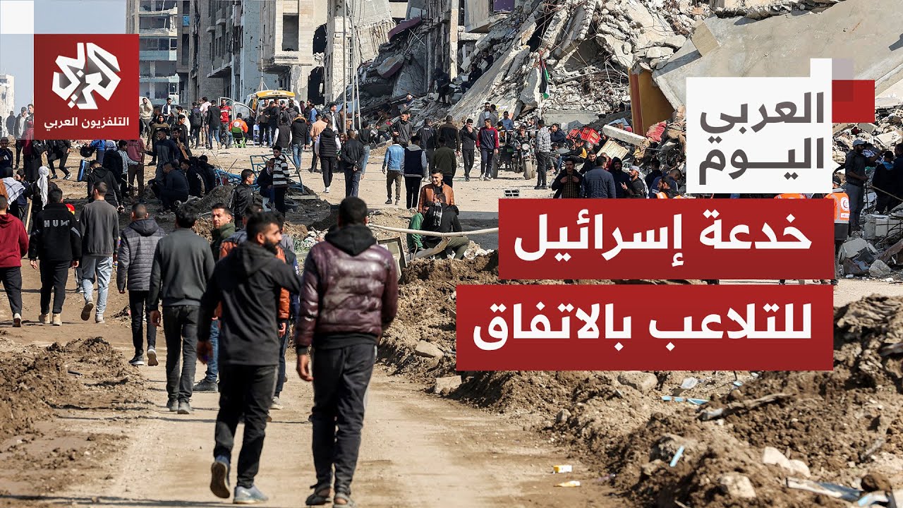 مجازر لا تتوقف وتحرك عاجل لمجلس الأمن.. كيف تتلاعب إسرائيل بخرائط الانسحاب لم