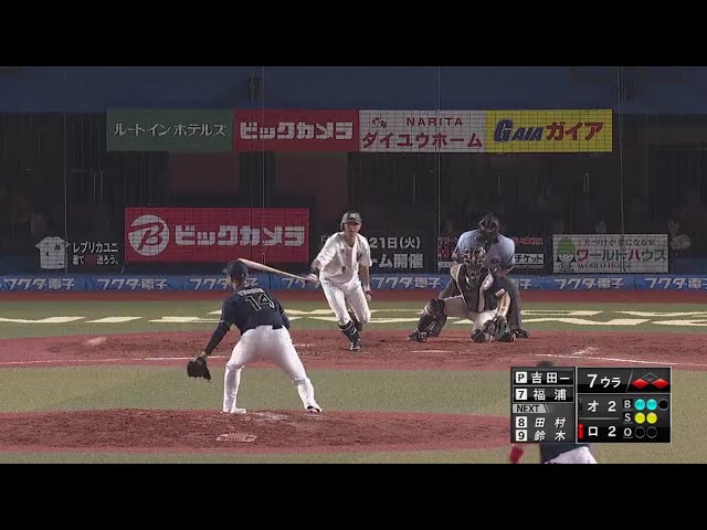 【7回裏】職人技!! マリーンズ・福浦の技あり勝ち越し打!! 2018/7/22 M-Bs