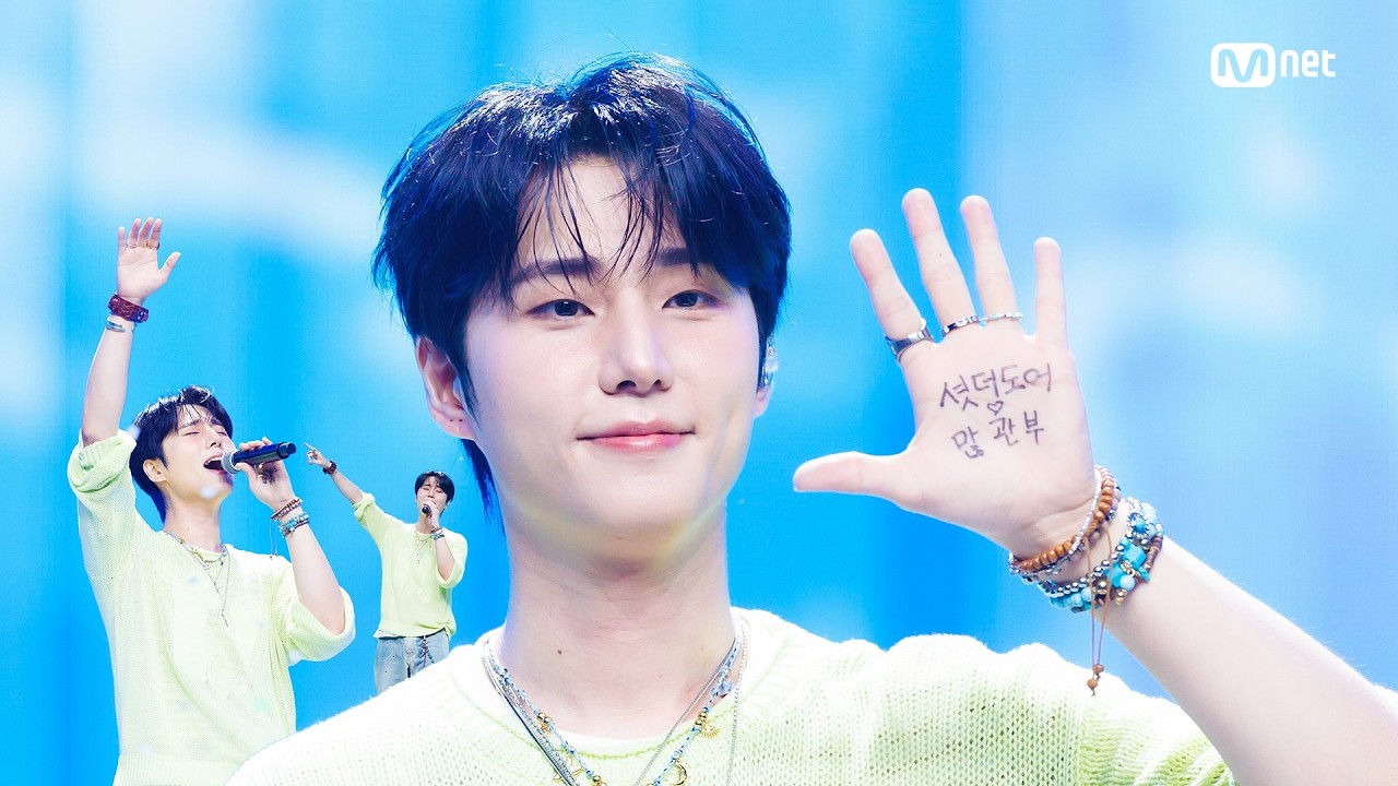 '최초 공개' Young K (DAY6) - Shut The Door #엠카운트다운 EP.939 | Mnet 260730 방송