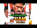 Karaoke Duet Tujhe Maanga Tha Ram Shastra Vinod Rathod Alka Yagnik