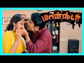 Monster Tamil Movie SJ Suryah S House Raided SJ Suryah Priya Bhavani Shankar