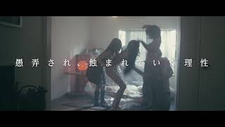 「神と人との間」の動画