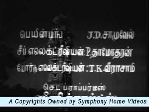 சித்தூர் ராணி பத்மினி