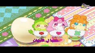 اغنية بداية كوكوتاما  - سبيس تون 🎵 Cocotama - Spacetoon