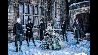 Cross Vein / Gate of Fantasia (Full Album)