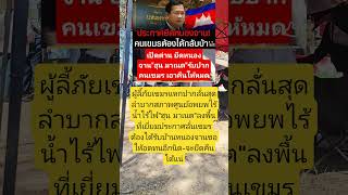 Download lagu #remix #dj #edm #music #sound #automobile #travel #colonelkkjϟ #farmlife mp3