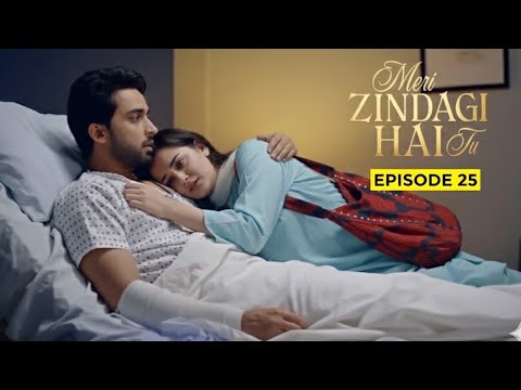 Mari Zindagi Hai Tu Episode 24 & 25 Teaser | Kamyar Ka Faisla | Aira Ki Zindagi Badal Gai | Promo 