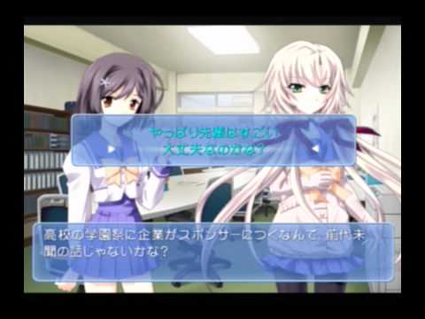 Video cover
