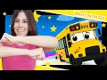 NEW Titounis The Wheels On The Bus Dances For Kids