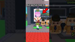 Download lagu 😱Stealing DUL DUL DUL SECRET at the Same Time... #roblox #robloxshorts #stealabrainrot mp3 Download lagu 😱Stealing DUL DUL DUL SECRET at the Same Time... #roblox #robloxshorts #stealabrainrot mp3