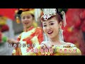 Lagu Imlek Terbaru 2018 Angelina Gong Xi Fa Cai