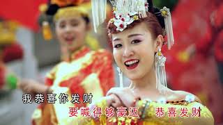 Download lagu Lagu Imlek terbaru 2018 Angelina Gong Xi Fa Cai mp3 Download lagu Lagu Imlek terbaru 2018 Angelina Gong Xi Fa Cai mp3