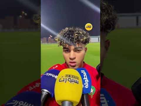 عرباوي وزكري: نسعى لتكرار إنجاز المغرب في الشيلي ونحن جاهزون للغد