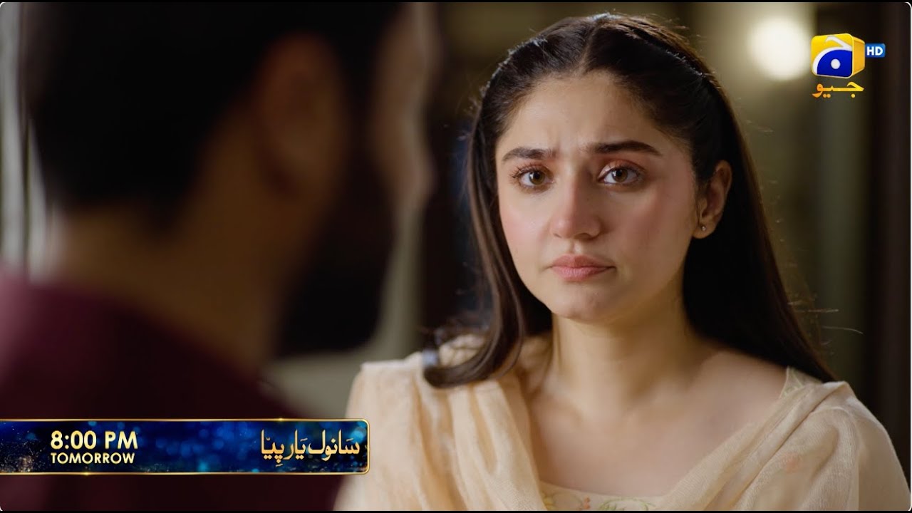 Sanwal Yaar Piya Episode 32 Promo | Tomorrow at 8:00 PM only on Har Pal Geo