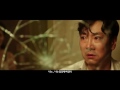 Bluebeard - Trailer