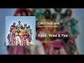 Earth, Wind & Fire - Can't hide love (Very Rare Extended - 7'19")