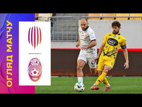  FK Rukh Vynnyky Lviv 1-2 FK Zorya Luhansk