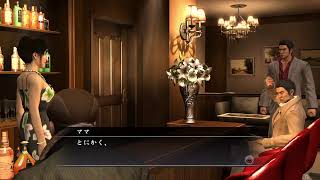 ＃4 沖縄から神室町へ☆「龍が如く3」
