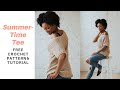 Summertime Tee - A Breezy Crochet Top *FREE CROCHET PATTERN AND TUTORIAL*