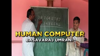 Basavaraj Umrani The Visually Impaired Human Computer Interview video