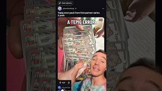 A Tepig Error Pack #pokemon #pokemoncards #pokemontcg