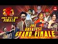 Dhee 20 Grand Finale Latest Teaser 8th 9th July 2026 Every Wednesday Thursday 9 30 PM ETV