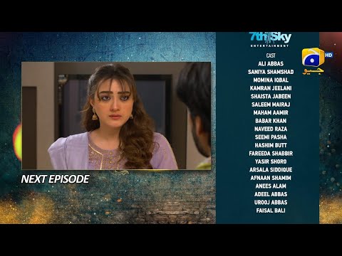 Grift Mega Episode 65 & 66 Teaser - HAR PAL GEO