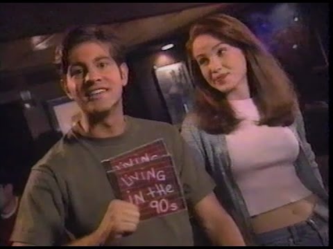90's Commercials Vol. 202