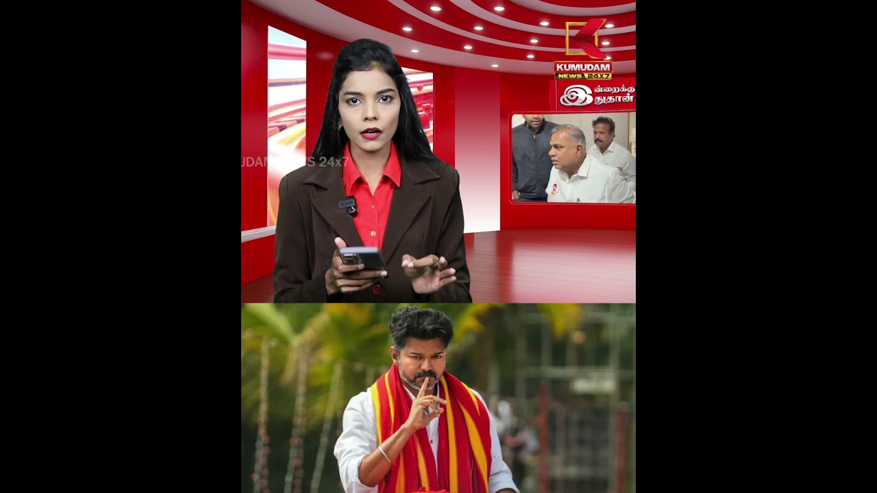 புதுச்சேரியில் No விஜய் ரோடு ஷோ விளக்குகிறார் டிஐஜி சத்திய சுந்தரம் | TVK Vijay | Vijay Road Show