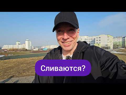 Трамп ищет выход из Ирана! Обвинит Израиль? ЕС отменит санкции и будет покупать газ и нефть у России