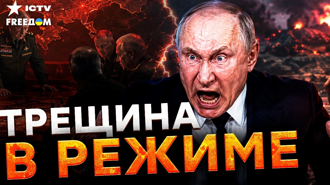 ПОСЛЕДНИЕ 72 ЧАСА? Наступление посыпалось, пока Путин ждал парад! НПЗ в ОГНЕ