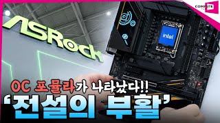 퀘이사존