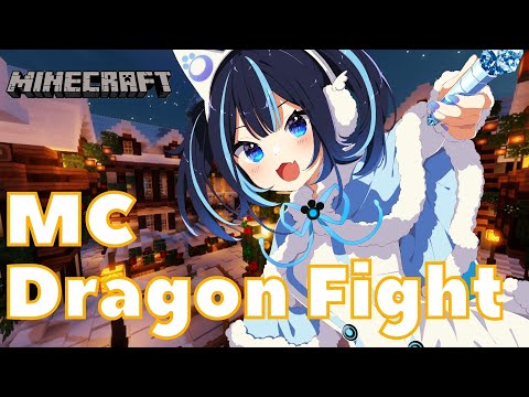 Cyan Nyan Ch.  - 【Minecraft】Leaves drop OP items, mobs are 3x stronger! | VTuber Cyan