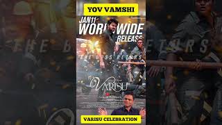 Varisu Celebration Starts 🔥Yov #vamshi 🫠Varisu tickets booking opened 🔥 pongal clash #varisu #ajith