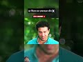 Darr Movie Ending Sunny Deol Dialogue Shahrukh Khan Dialogue Darrmovie Actionmovie Shorts