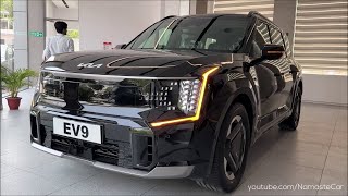 KIA EV9