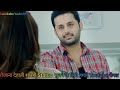 Aalha Ke Sath Status