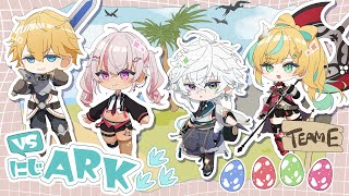 【#VSにじARK】２日目 チームE【叢雲カゲツ/にじさんじ】
