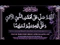 Durood Sharif Recited 80 Times*