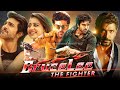 BruceeLee The Fighter New Released Full Hindi Dubbed Action Movie Ramcharan New Blockbuster Movie