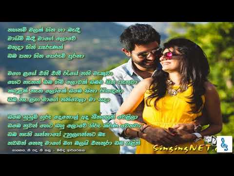 thahanam malak(AUDIOWAVE)