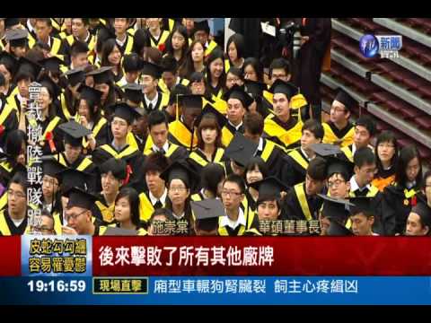 要"精"也能"通"! 施崇棠勉勵台大生