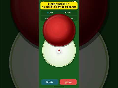 Rolling Dices video thumbnail