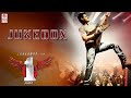 1 Nenokkadine Telugu Juke Box Mahesh Babu Songs Telugu