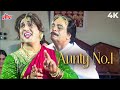 Ai Ab Aunty Ki Bari Aunty No 1 4K Video Song Arzoo Bano Govinda Raveena Tandon